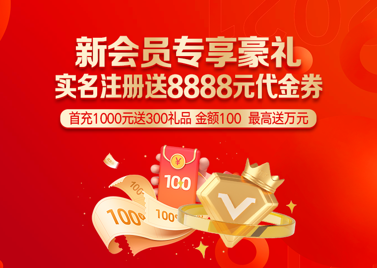 最近三年间以来，全球金融市场对配资风险控_8739